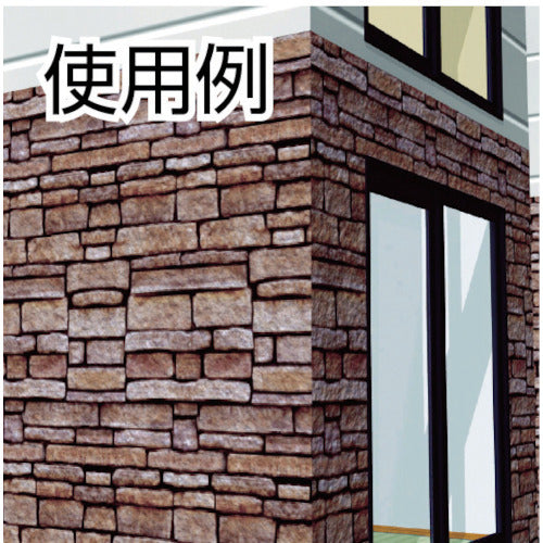 TERAOKA P−カットテープα NO.4100 青 50mmX25M 4100 B-50X25 1 巻