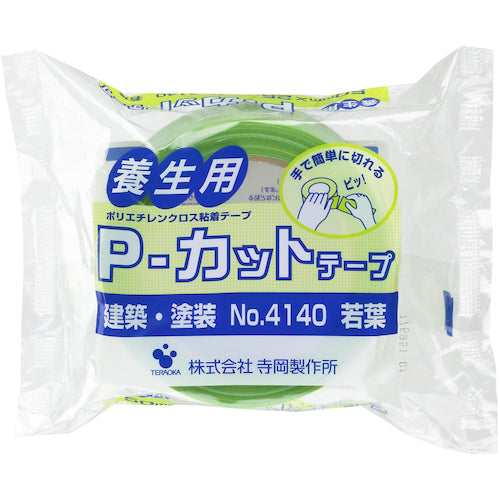 TERAOKA P-CUT TAPE NO. 4140 Wakaba 50mm x 25m 4140 LGR-50X25 1 roll