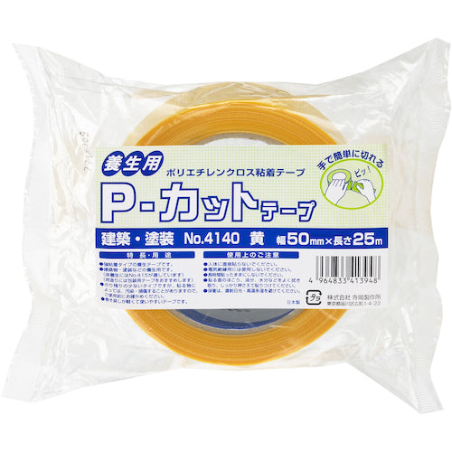 TERAOKA P−カットテープ NO.4140 黄 50mmX25M 4140 Y-50X25 1 巻