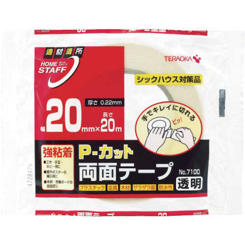 TERAOKA P-CUT DOUBLE-SIDED TAPE NO. 7100 20mmX20M 7100 20X20 1 roll