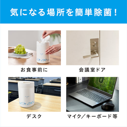 IRIS 288658 除菌ができるウエットティッシュ凄厚 詰め替え用 ノンアルコールタイプ 65枚 WTT-65N 1 個