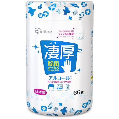 IRIS 288655 除菌ができるウェットティッシュ凄厚 ボトル アルコールタイプ 65枚 WTB-65A 1 個