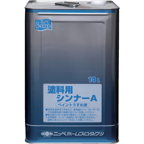 Nippon Paint Paint Thinner 14L HPH001-14 4976124500572 1 pc