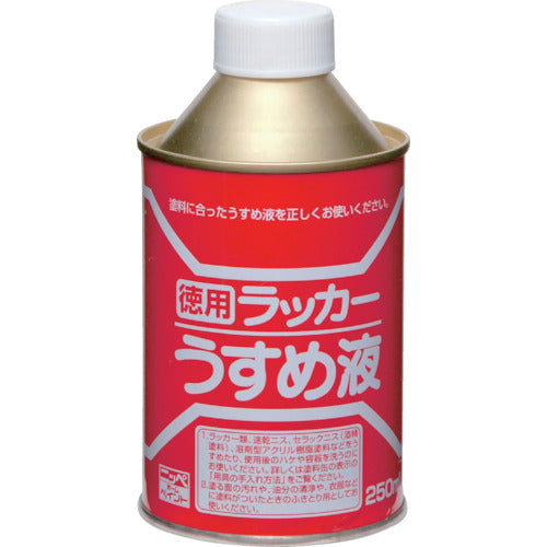 ニッぺ 徳用ラッカーうすめ液 250ML HPH011−250 4976124500602 1 個