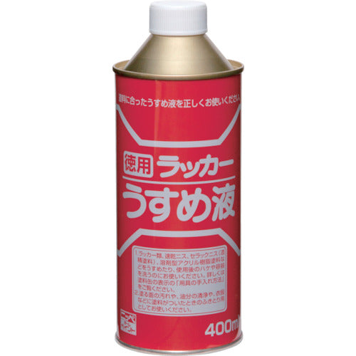 Nippon Paint Large Capacity Lacquer Thinner 400ml HPH011-400 4976124500619 1 pc