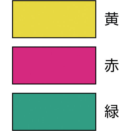 ニッぺ 長時間夜光スプレー 80ml 黄色 HUQ002−80 4976124322259 1 本