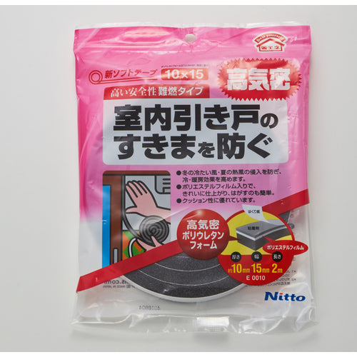 Nitto New Soft Tape 10x15 E001 1 roll