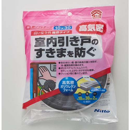 Nitto New Soft Tape 10x30 E0031 1 roll