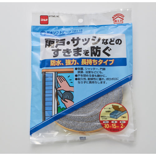 Nitto Waterproof Soft Tape 10x15 E0333 1 roll