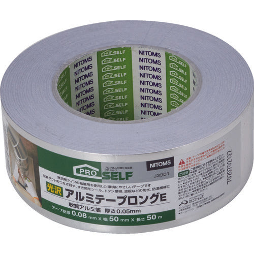 Nitto Glossy Aluminum Tape Long E 50 x 49 J3301 1 roll