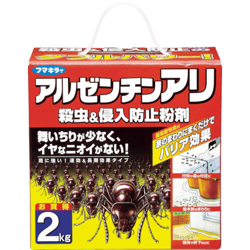 Fumakilla Ant Insecticide Argentine Ant Insecticide & Invasion Prevention Powder 2kg 423396 1 pc