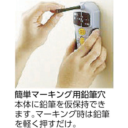 Panasonic 壁うらセンサ− EZ3802 1 台