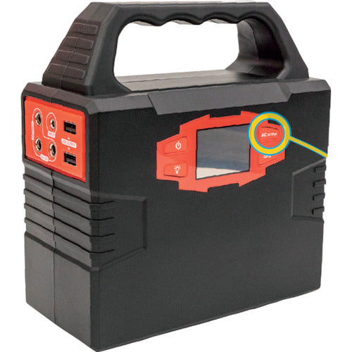 岡潮 スタイリッシュワークライト(ポータブル電源150W付) OK6101-OK6102 1 式