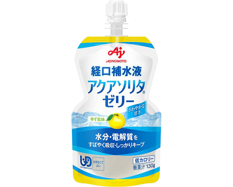 Oral rehydration jelly Aquasolita Jelly Yuzu flavor / 130g 1 piece