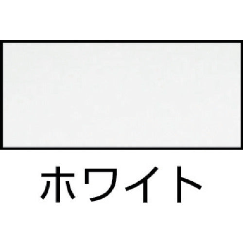 IRIS 199050 Tilt Medium Bowl White No. 9 TN-9-W 1 piece