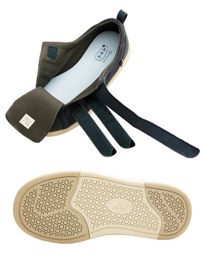 Re-Life Mesh 01 7502 One Foot / 5L Navy Right Foot 1 pc