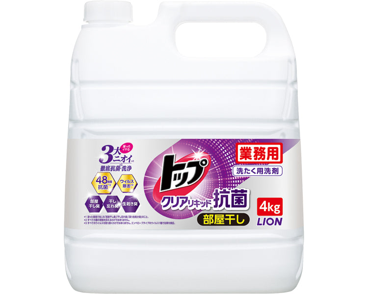 業務用トップ クリアリキッド抗菌 / 4kg フレッシュフローラルの香り 1 本