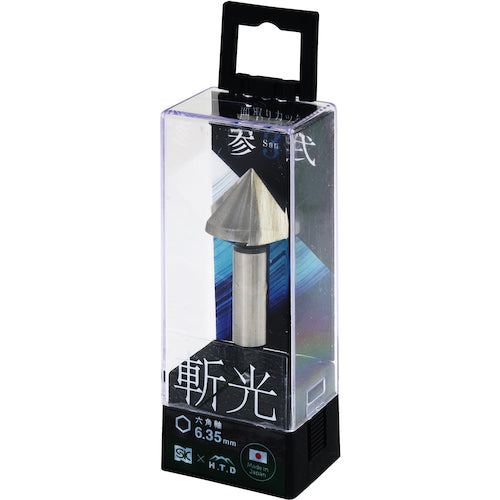 SK Hexagonal Shaft Chamfering Cutter, Type 3, Zanko 6-25, HCD3-25, 1 piece