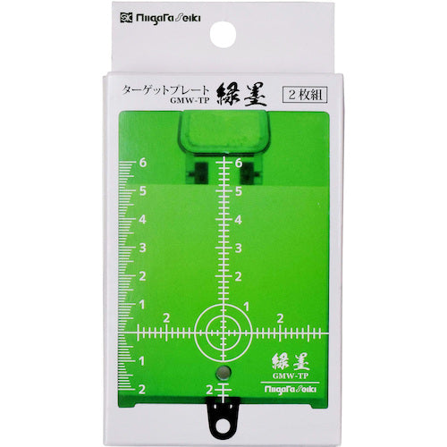 SK target plate, green ink, GMW-TP, 1 piece