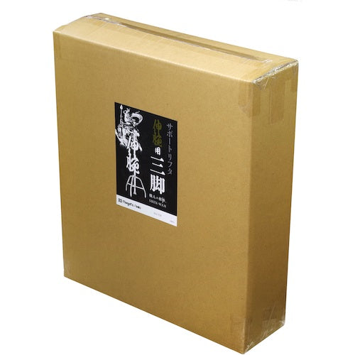 SK Support Lifter Extension Tripod SLG-T29 1 pc