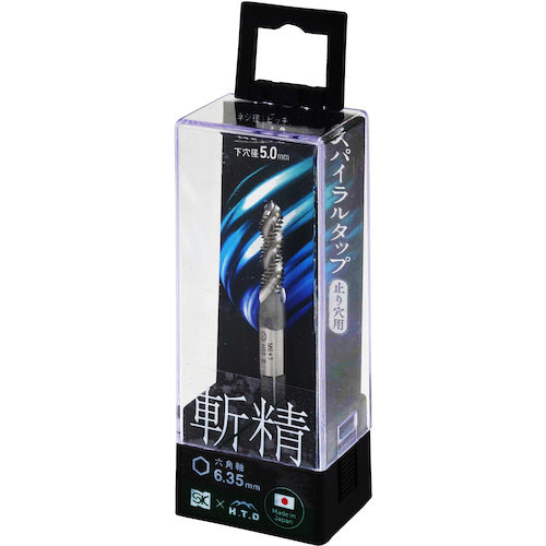 SK 六角軸スパイラルタップ 斬精 M6x1.0 HST-M6 1 本