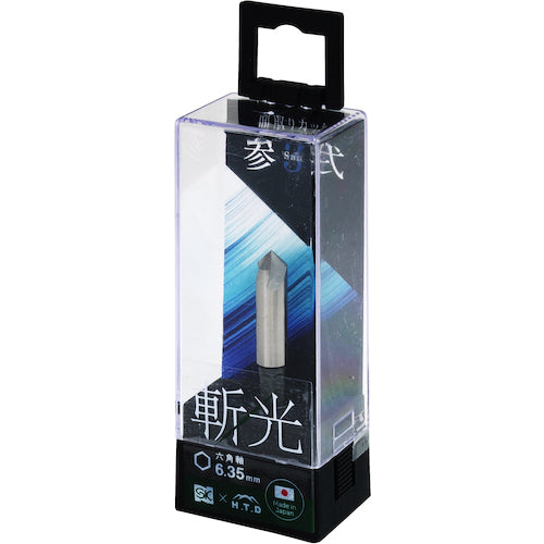 SK 육각축 면취 커터 참식 참광 2-7 HCD3-7 1개