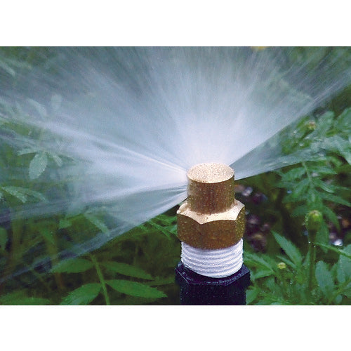 KAKUDAI Sprinkler Spray Head Watering Angle 180 576-913 1 pc