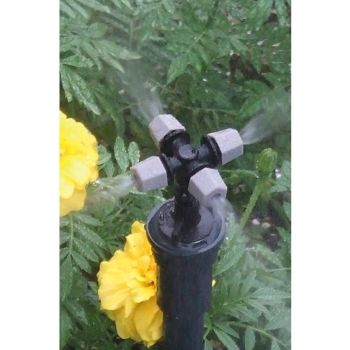 KAKUDAI 스프링클러 미스트 스프링클러 576-926 1 개