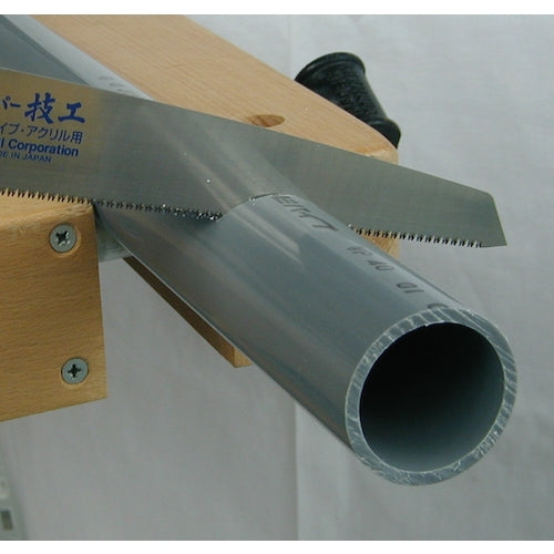 KAKURI 슈퍼 기공 교체 날식 편날 톱 PVC·아크릴용 210mm 41144 1정