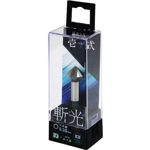 SK Hexagonal Shaft Chamfering Cutter Ichishiki Zanko 3-15 HCD1-15 1 piece