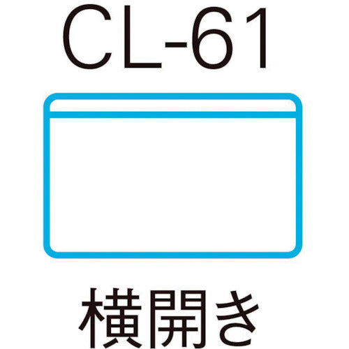 Karl Adhesive Pocket Qfit Business Card Pocket Side Opening CL-61 1 Bag