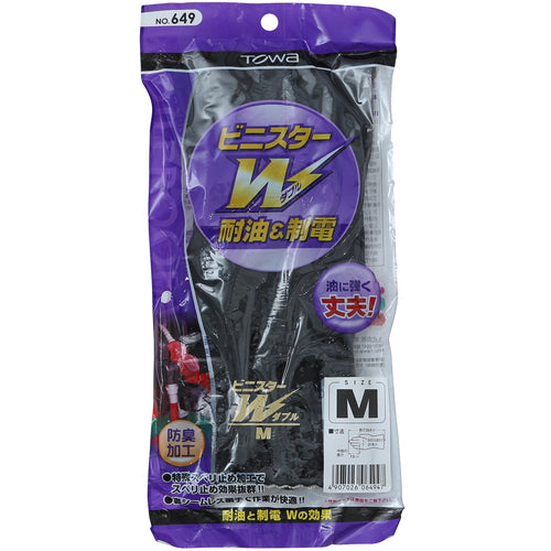 ビニスター 塩化ビニール手袋 ビニスターW耐油&制電 M 649-M 1 双