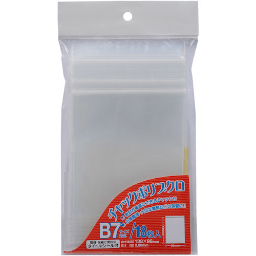 VELOS チャックポリ袋 B7 CPB-718 1 袋