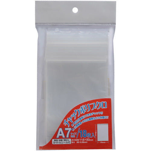 VELOS 척 폴리 가방 A7 CPA-718 1 가방