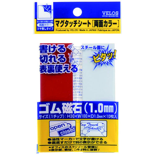 VELOS 머그 터치 시트 양면 컬러 레드/화이트 30×100mm MN-3010W-RDXWH 1봉