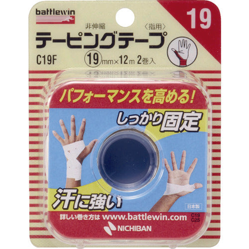 ニチバン バトルウィン テーピングテープ C19F (1Pk(箱)=2個入) C19F 1 PK