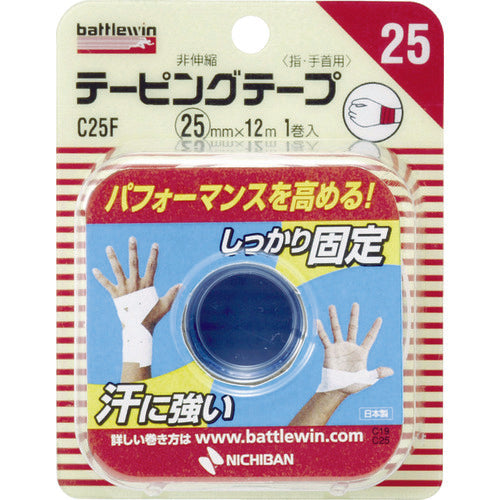 ニチバン バトルウィン テーピングテープ C25F (1Pk(箱)=1個入) C25F 1 PK