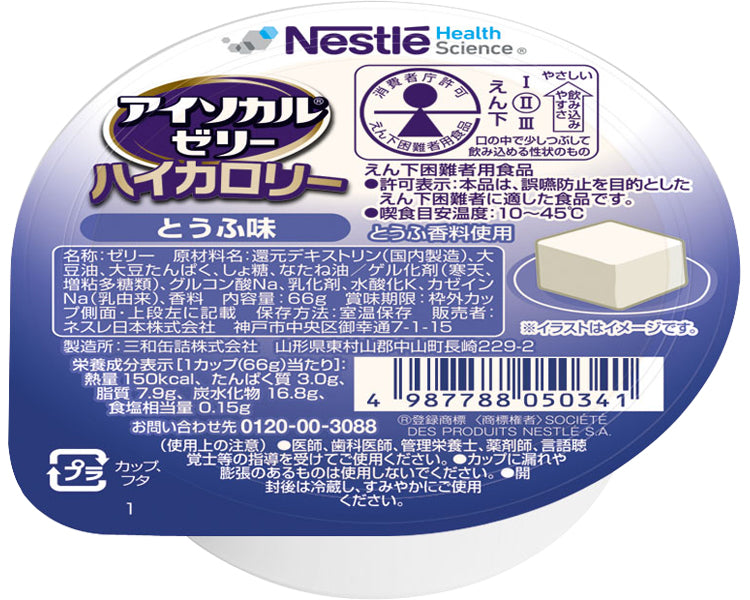 Isocal Jelly High Calorie Tofu Flavor / 9402998 66g 1 piece