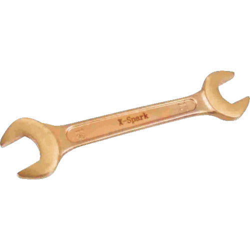 HAMACO Double-ended Wrench, Width across two faces 12 x 14 mm, Total length 130 mm, CBSS-1214, 1 piece