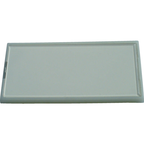 Sakazume Strong Adhesive Card Holder (Screw Mountable) 56X20 Milky White Frame 50 Sheets CH-ENW 1 PK