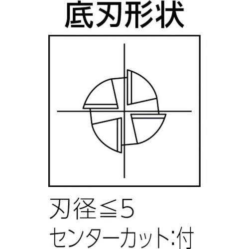 오미 고경도강 가공용 엔드밀 날수 4 날 직경 4mm OEHSR-0040 1개
