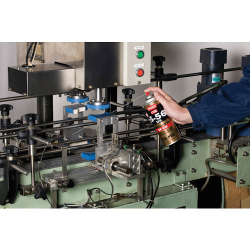 KURE 방청·윤활제 5-56DX 420ml NO1401 1개