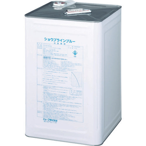 SHOWA ショウブラインブルー 20KG 2502507 1 缶