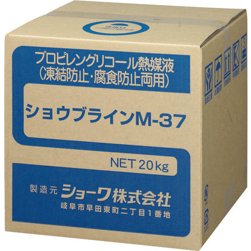 SHOWA ショウブラインM−37 (1個入) 2502514 1 箱