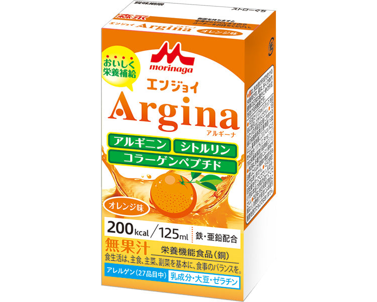 エンジョイArgina(アルギーナ) オレンジ味 / 0654985 125mL 1 本