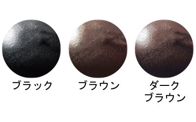 Motto(모트) 보타니 칼라 샴푸(헨나 배합) 펌프식 / 27606 브라운 300mL 1개