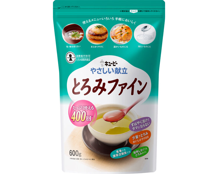キユーピーやさしい献立 Y5-19 とろみファイン / 600g 1 ケース(80袋入)