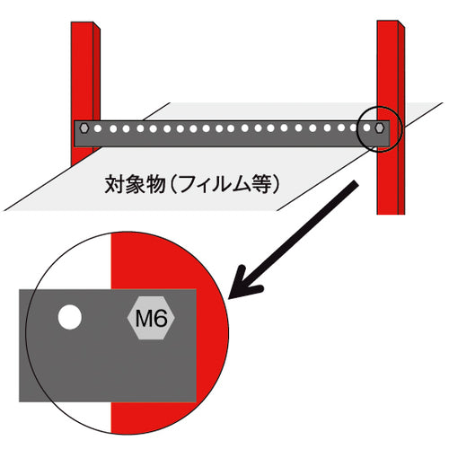 バイリーン デンキトールバーテープ DT006 1 巻
