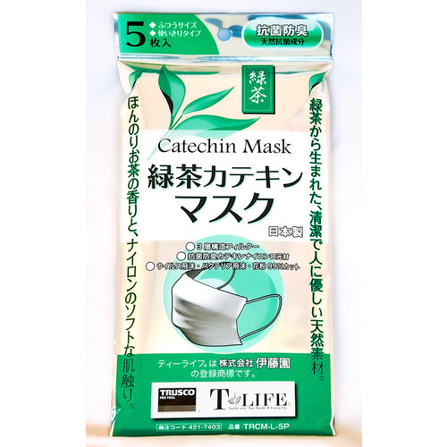 TRUSCO 緑茶カテキンマスク 5枚入 TRCM-L-5P 1 PK