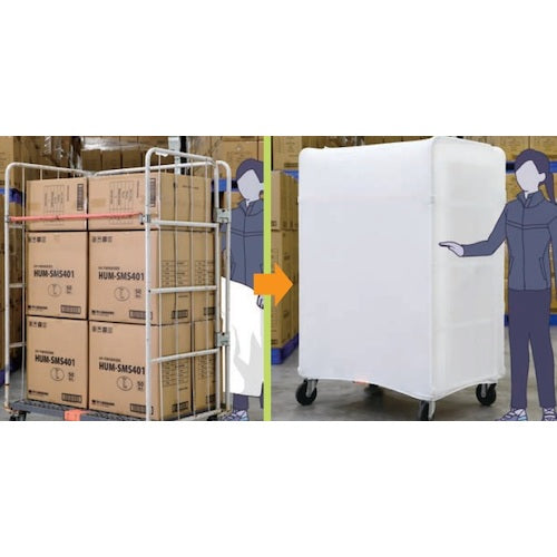 미도리 안전 붕괴 방지 커버 랩리스 4045100001 1 장